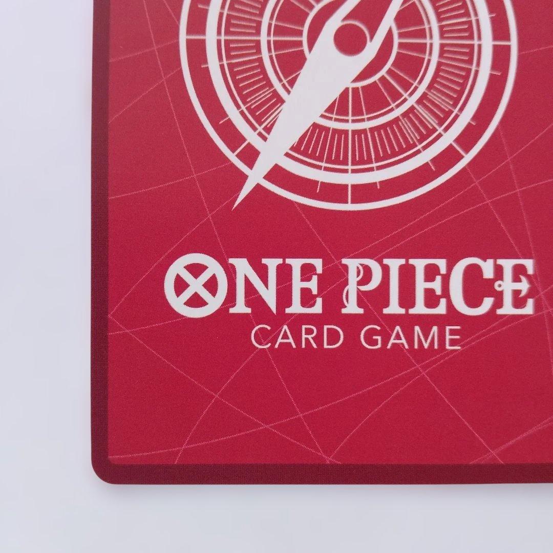 Used Bandai One Piece Card Game Sanji L Parallel trading card PRB01-001 in protective sleeve from Japan