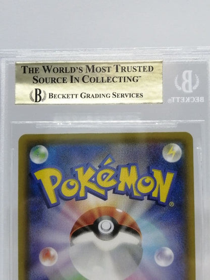 Pokémon Card BGS 9.5 Mew UR 25th Edition single card Japan import with certification