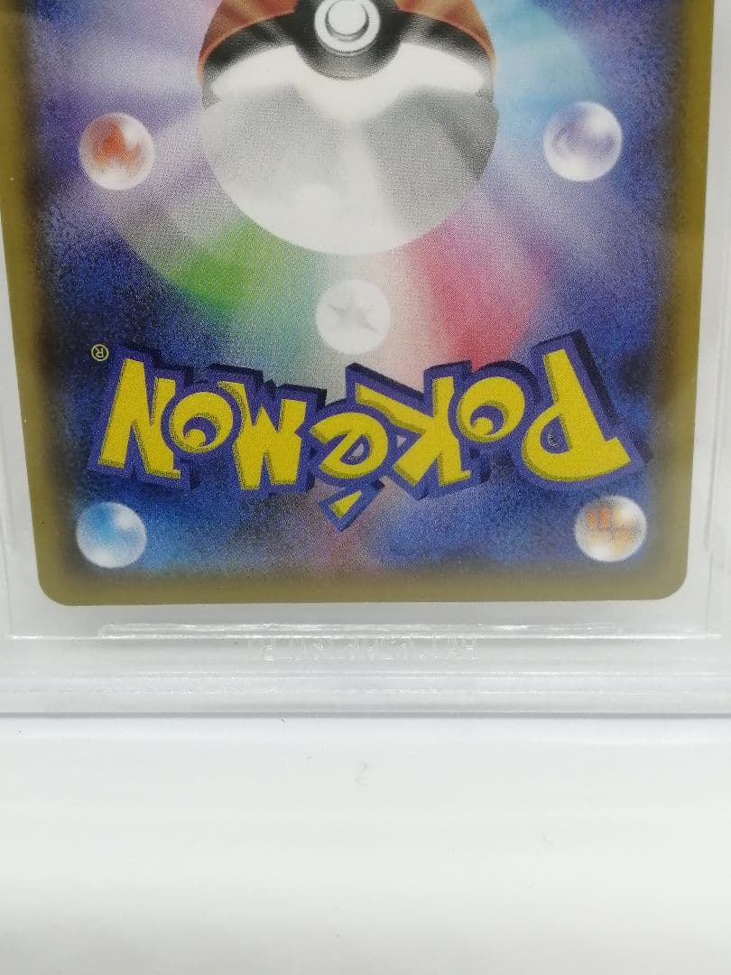 Pokémon Card BGS 9.5 Mew UR 25th Edition single card Japan import with certification