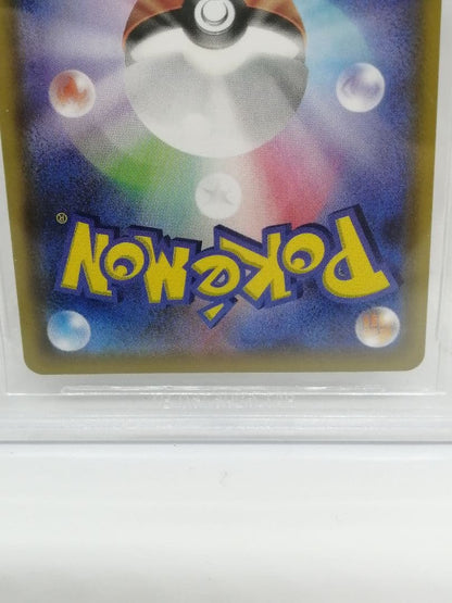 Pokémon Card BGS 9.5 Mew UR 25th Edition single card Japan import with certification