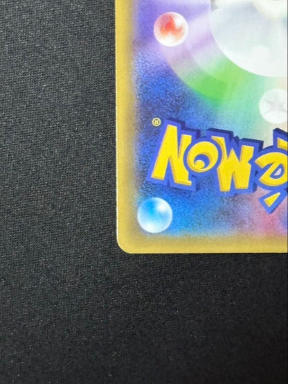 Pokemon MewtwoEX SR card XY8 Blue Impact set number 062/059 from Japan import