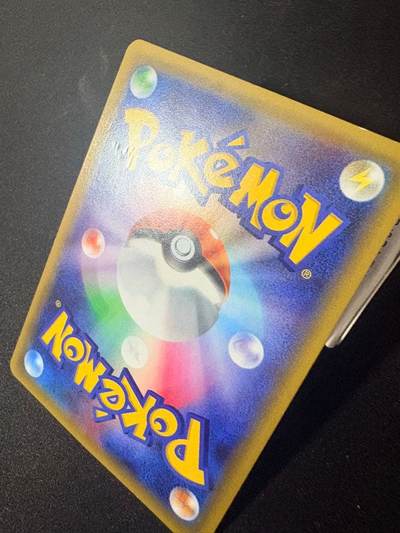 Pokemon MewtwoEX SR card XY8 Blue Impact set number 062/059 from Japan import