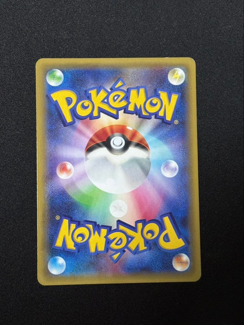 Pokemon MewtwoEX SR card XY8 Blue Impact set number 062/059 from Japan import
