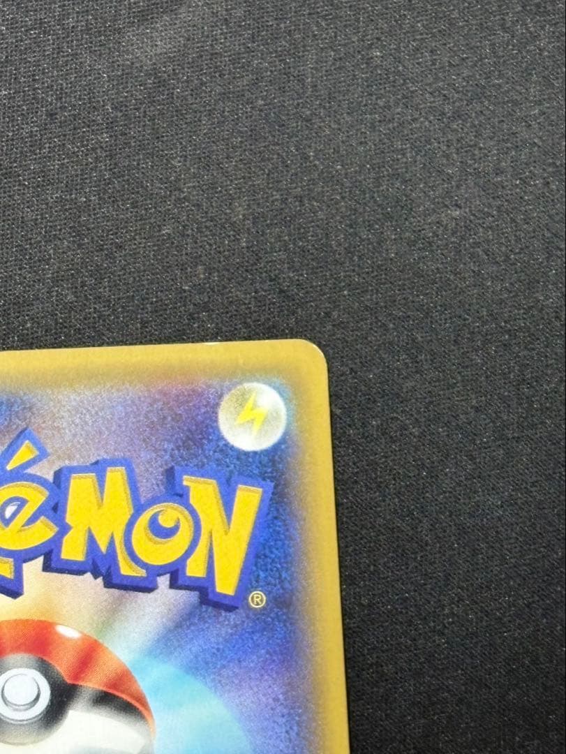 Pokemon MewtwoEX SR card XY8 Blue Impact set number 062/059 from Japan import
