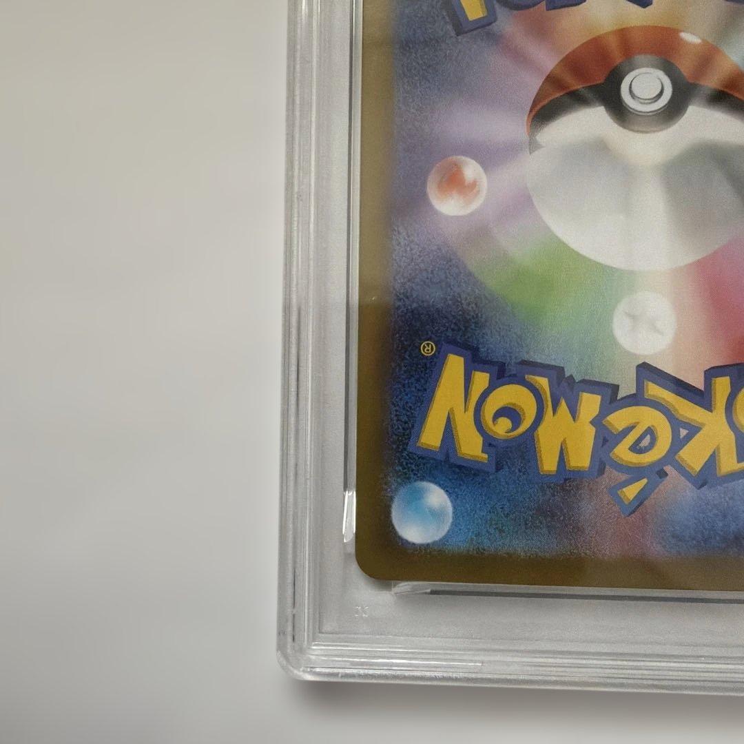 Mega Fushigibana Ex SAR PSA10 collectible Pokemon card from Japan import in good condition