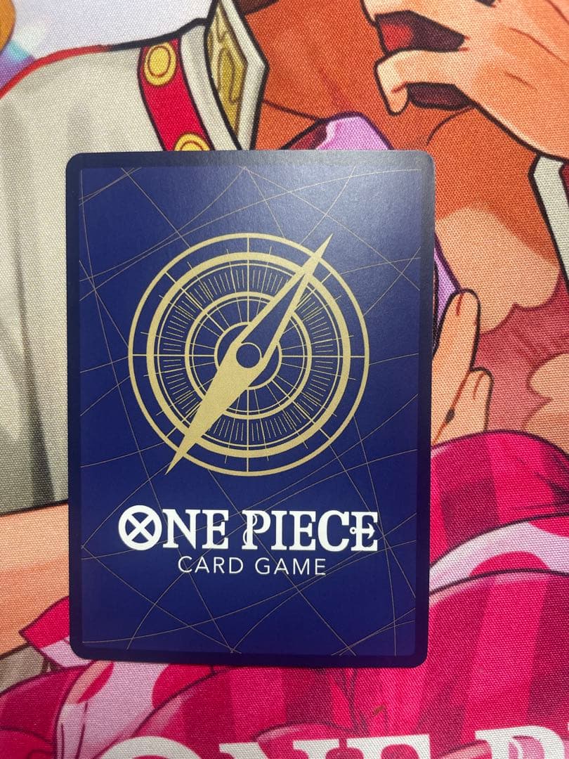 One Piece Monkey D. Luffy OP05 SR Japanese trading card in original condition, Japan import