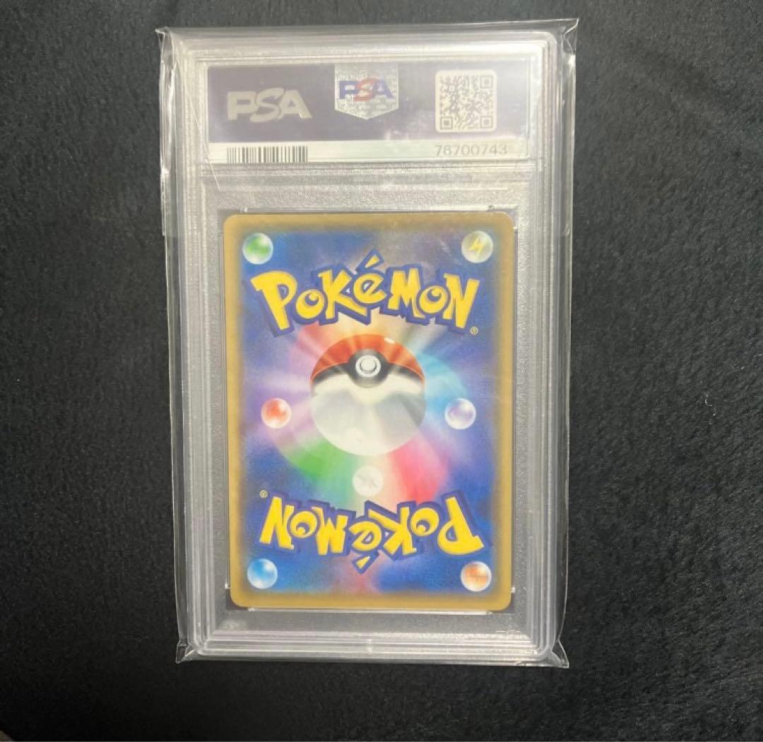 Pokemon Card Meg/resetuza EX 25th Promo graded PSA10 collectible trading card from Japan