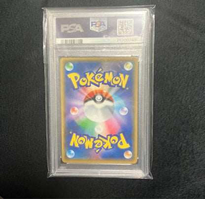 Pokemon Card Meg/resetuza EX 25th Promo graded PSA10 collectible trading card from Japan