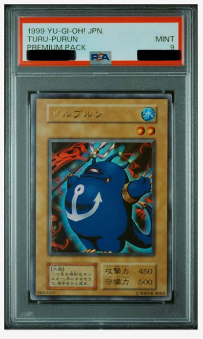 Yugioh Duelist Legend Tsurupurun trading card graded PSA 9 from Japan import