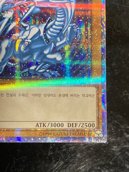 Blue Eyes Prism Korean Trading Card with vibrant artwork from the Blue Eyes Prism series