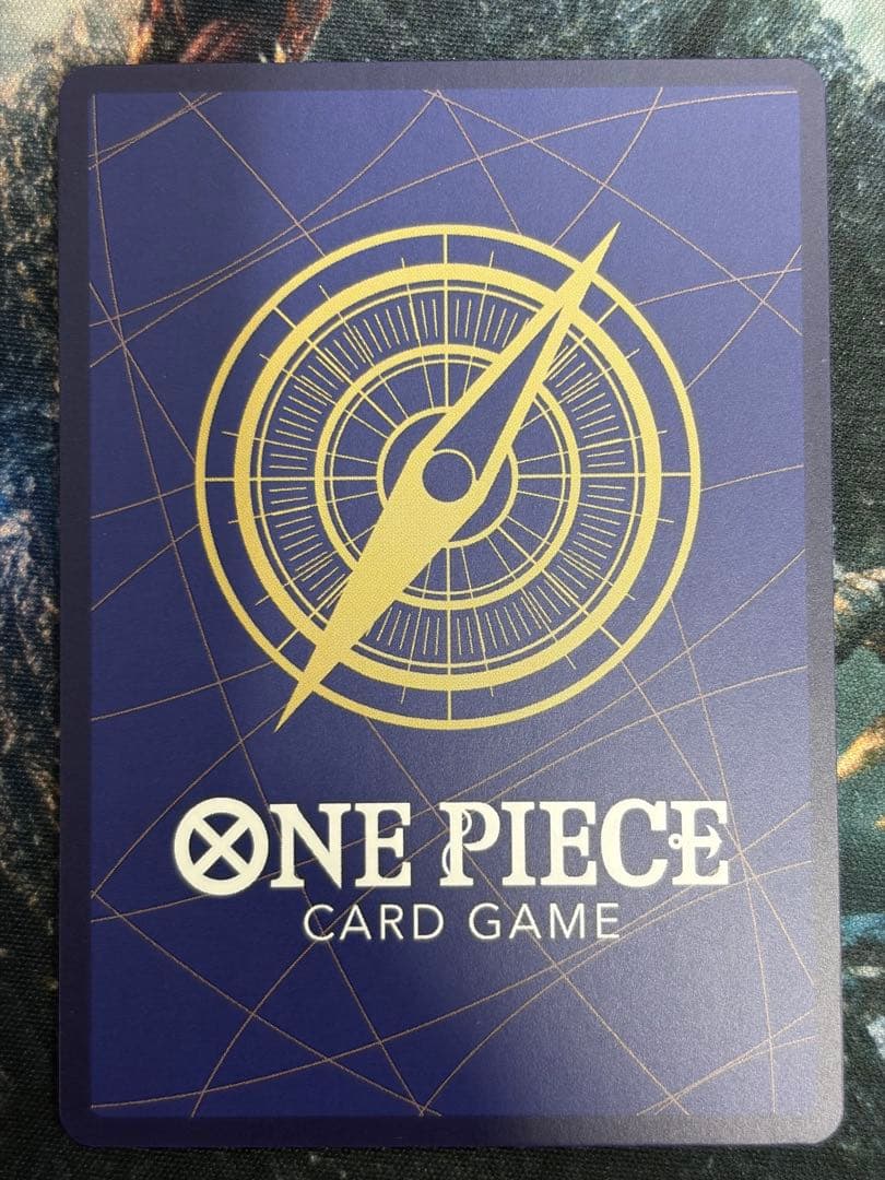 One Piece Monkey D. Luffy P-099 playable exchange meeting card from Japan import