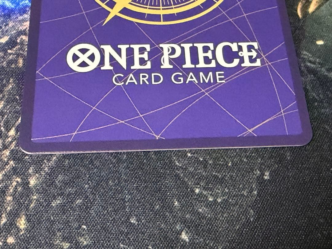 One Piece Monkey D. Luffy P-099 playable exchange meeting card from Japan import