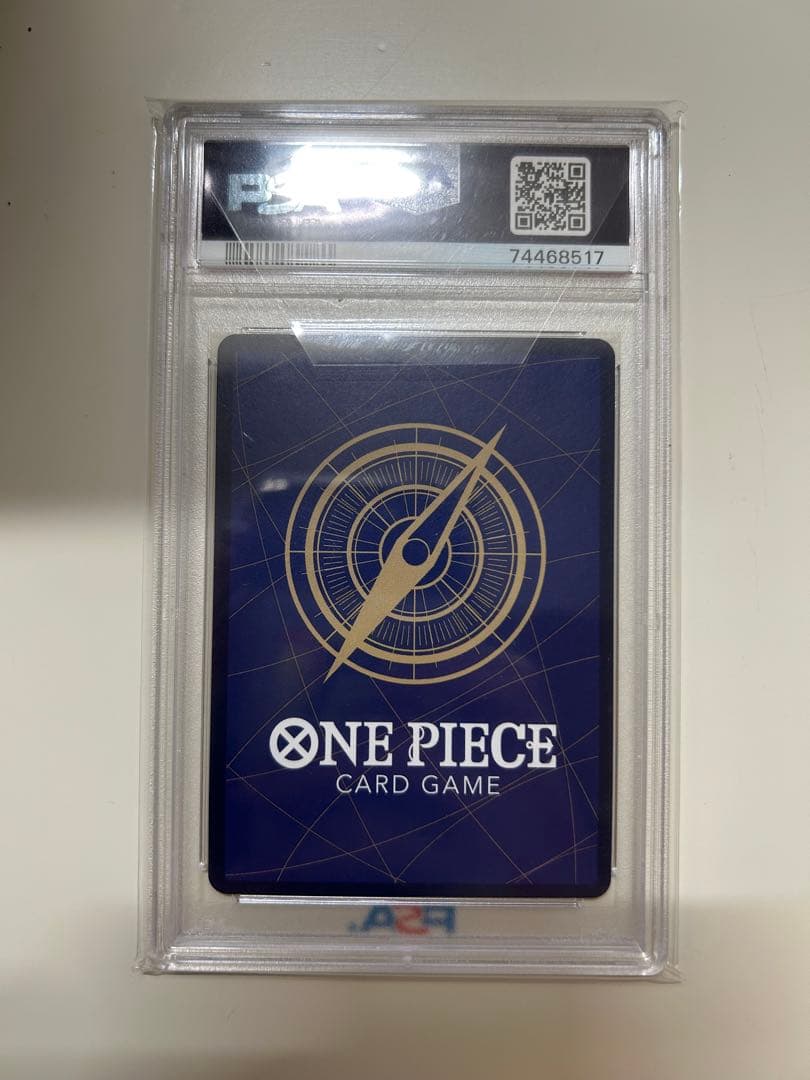 One Piece Uta Parallel PSA 10 graded card, Japanese import, displayed on a dark background
