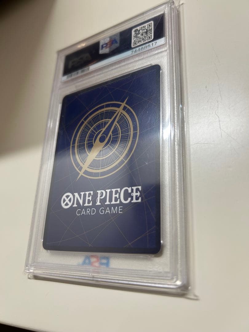 One Piece Uta Parallel PSA 10 graded card, Japanese import, displayed on a dark background