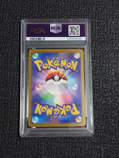 Bandai Pokemon Card Raging Surf Parasol Sister SAR SV3a 089/062 graded PSA9 single card