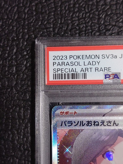 Bandai Pokemon Card Raging Surf Parasol Sister SAR SV3a 089/062 graded PSA9 single card
