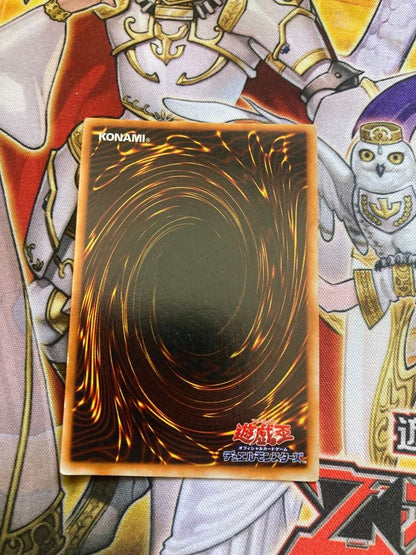 Bandai Yu-Gi-Oh Red-Eyes Black Dragon 1st Edition card with 2400 attack and 2000 defense