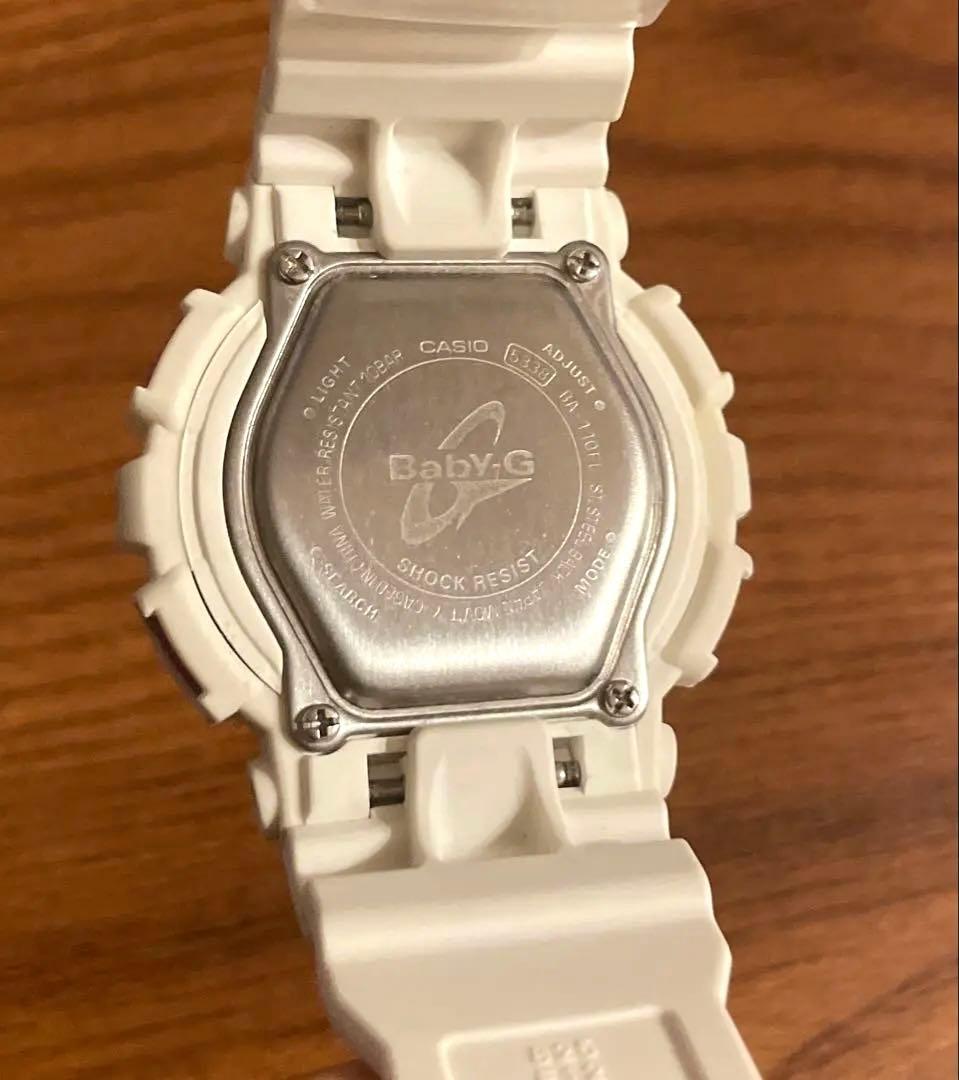 Casio Baby-G Flower Leopard Battery (New) — Japan Import