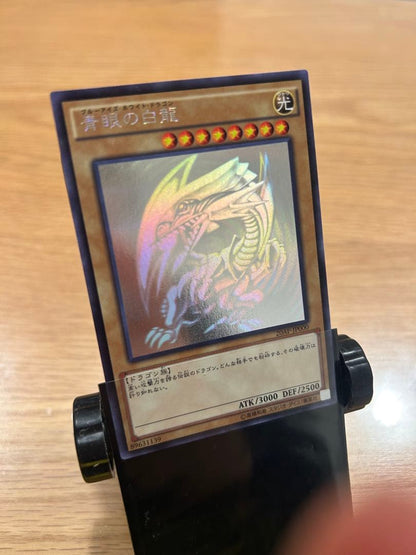 Takara Tomy Blue-Eyes White Dragon holographic trading card 20AP Japan import in protective sleeve