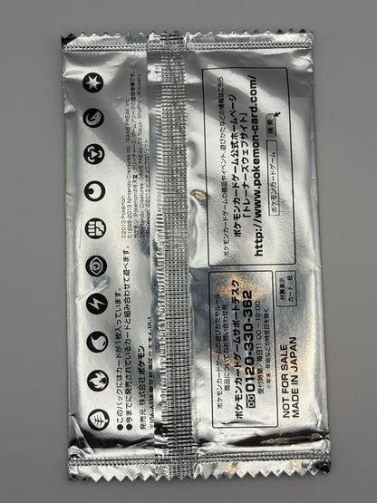 Sealed Bandai Pokémon Eievui Seven Eleven Promo card in hard waterproof case from Japan