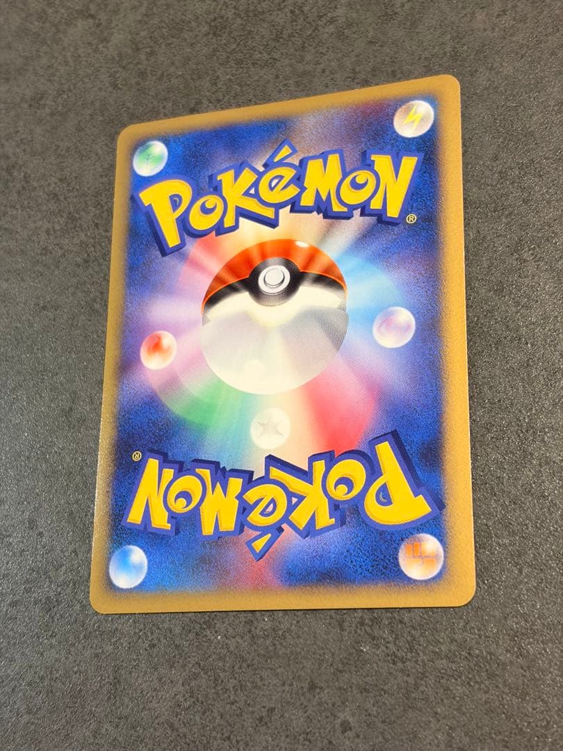 Pokemon Charizard LV.76 holographic collectible card 1ED DP6 092/092 Red Edition Japan Import