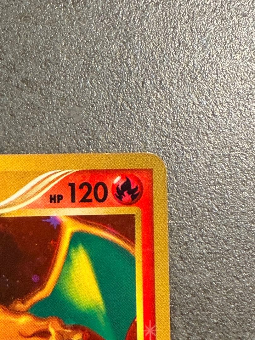 Pokemon Charizard LV.76 holographic collectible card 1ED DP6 092/092 Red Edition Japan Import