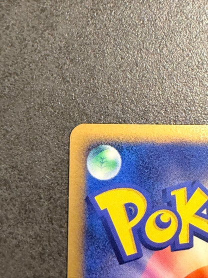 Pokemon Charizard LV.76 holographic collectible card 1ED DP6 092/092 Red Edition Japan Import