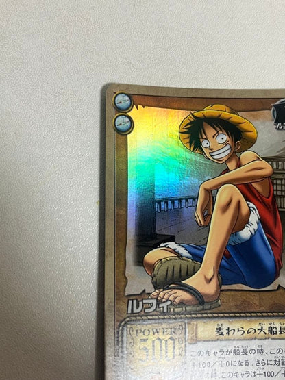 One Piece Hyper Battle Carddass MS-C01 old card set from Japan showing collectible cards
