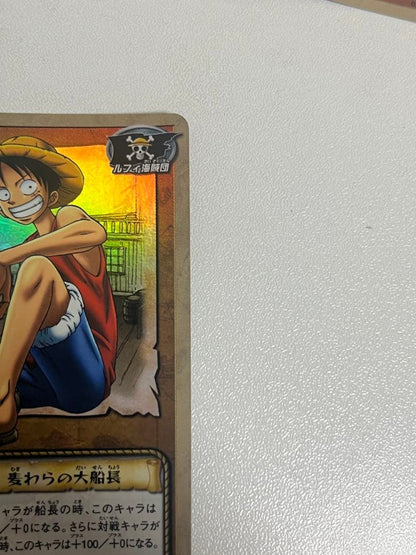 One Piece Hyper Battle Carddass MS-C01 old card set from Japan showing collectible cards