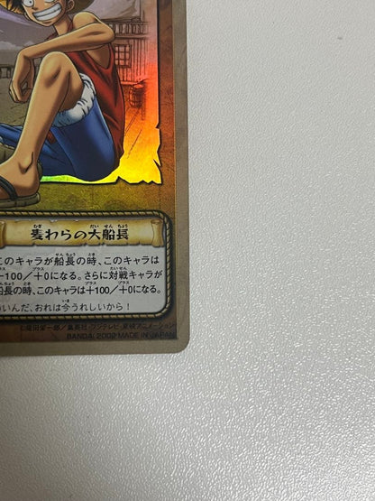 One Piece Hyper Battle Carddass MS-C01 old card set from Japan showing collectible cards