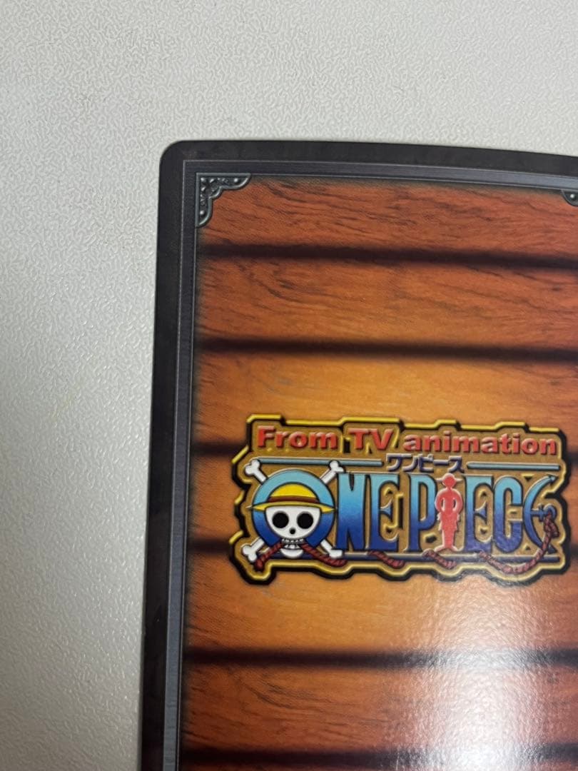 One Piece Hyper Battle Carddass MS-C01 old card set from Japan showing collectible cards