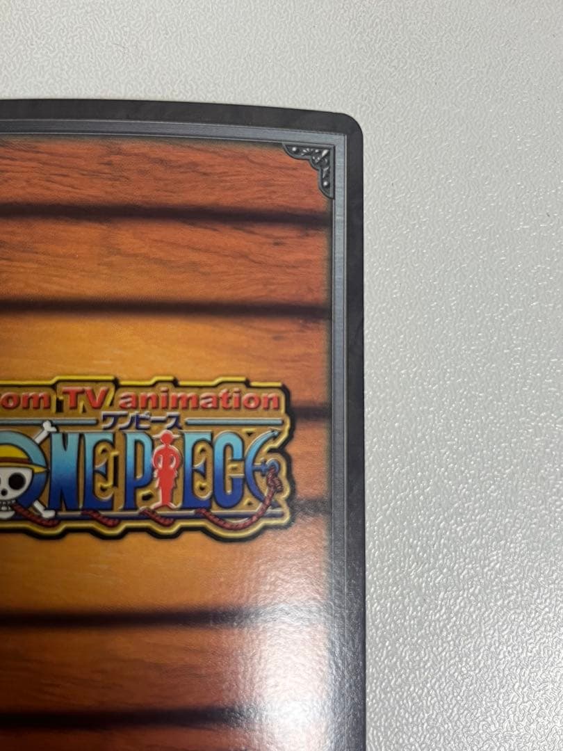 One Piece Hyper Battle Carddass MS-C01 old card set from Japan showing collectible cards