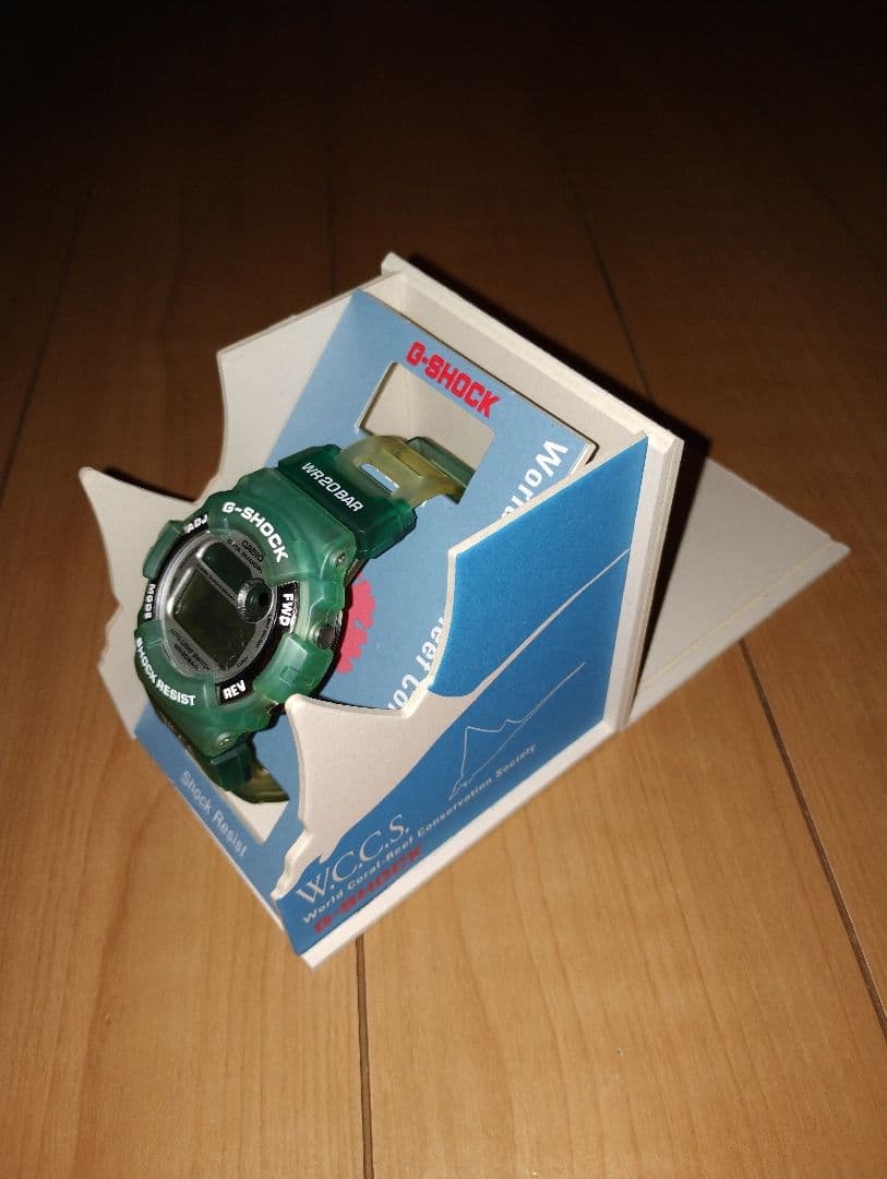 Casio G-Shock W.C.C.S DW-9600WC-3AT Watch — Japan Import