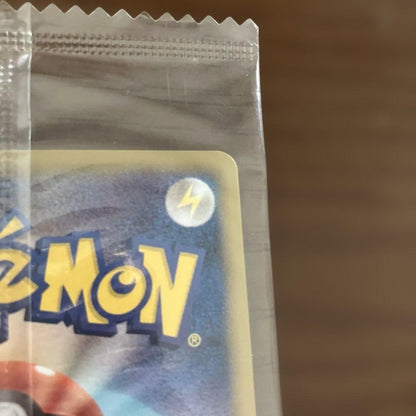 Pokémon Nobunaga's Ambition Black Rayquaza unopened Japan import with included soft item