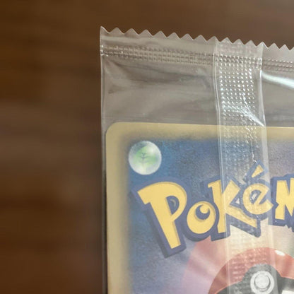 Pokémon Nobunaga's Ambition Black Rayquaza unopened Japan import with included soft item