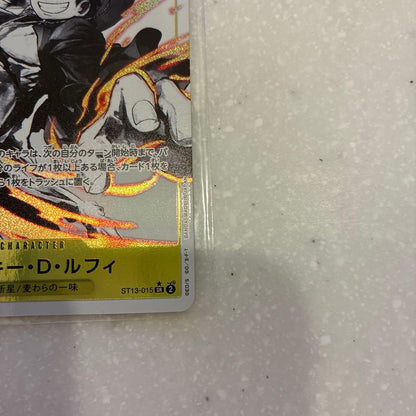 One Piece Monkey D. Luffy SR trading card with set number ST13-015 from Japan import