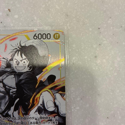 One Piece Monkey D. Luffy SR trading card with set number ST13-015 from Japan import