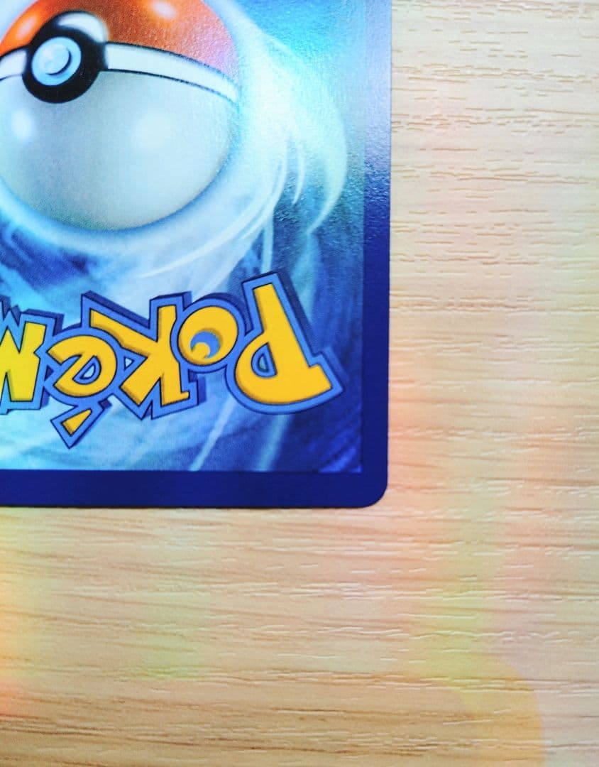 Pokemon Blisseyex Promo Terralastal Festivalex English version trading card with black core in Grasp Shop condition A