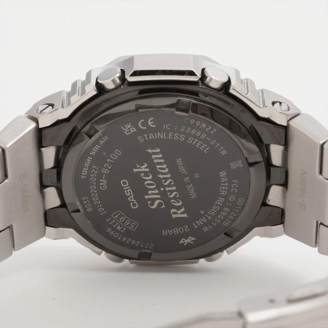 Casio G-Shock GM-B2100D-1AJF Solar Watch for Men — Japan Import