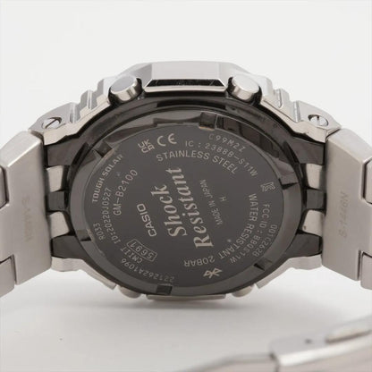 Casio G-Shock GM-B2100D-1AJF Solar Watch for Men — Japan Import