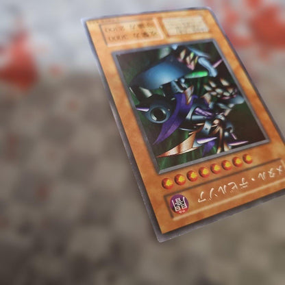 Used Yugioh Metal Devil Zoa Initial trading card in plain package for sale