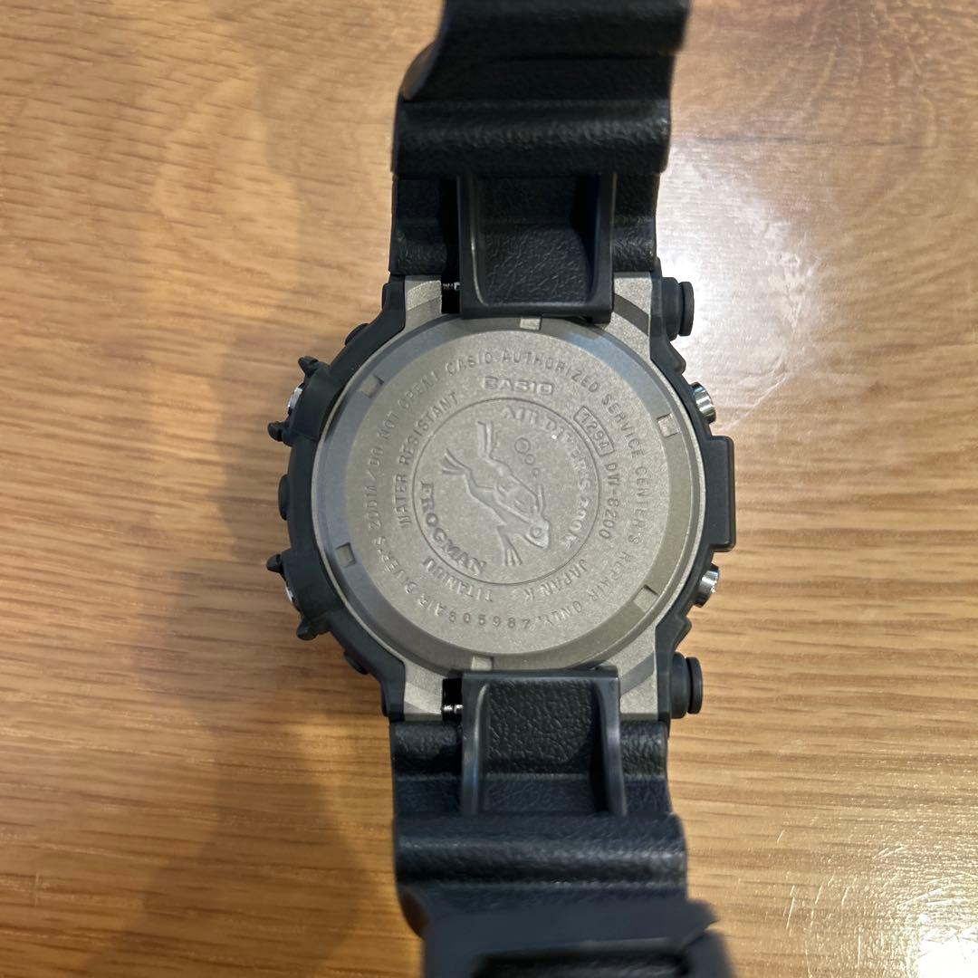 Casio G-Shock Frogman DW-8200 Watch — Japan Import