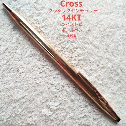 Cross Classic Century 14KT Twist Pen USA