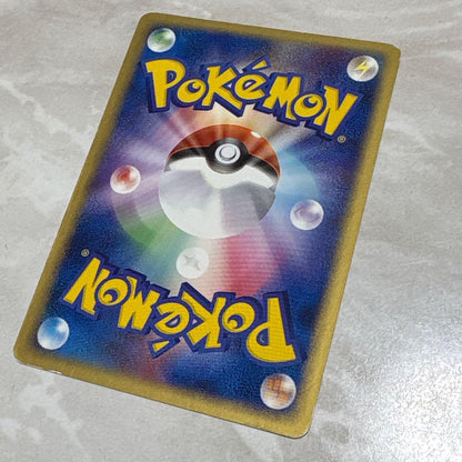 Bandai Pokemon Trading Card R-Team Mewtwo ex 064/084 from Rocket Dozen of Counterattack expansion pack