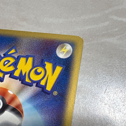 Bandai Pokemon Trading Card R-Team Mewtwo ex 064/084 from Rocket Dozen of Counterattack expansion pack