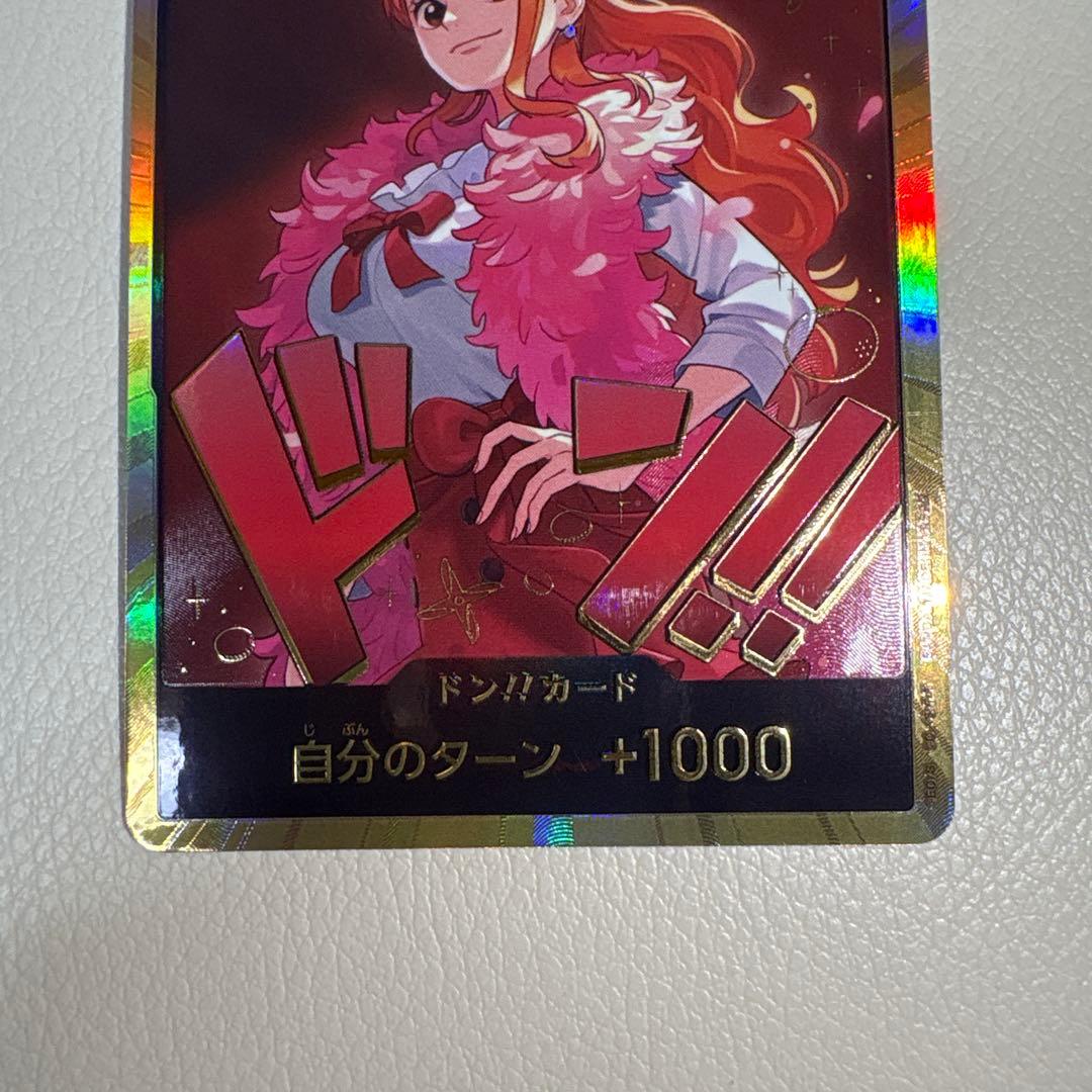 One Piece Heroes Edition Nami Gold Don Parallel trading card from Japan with vibrant artwork