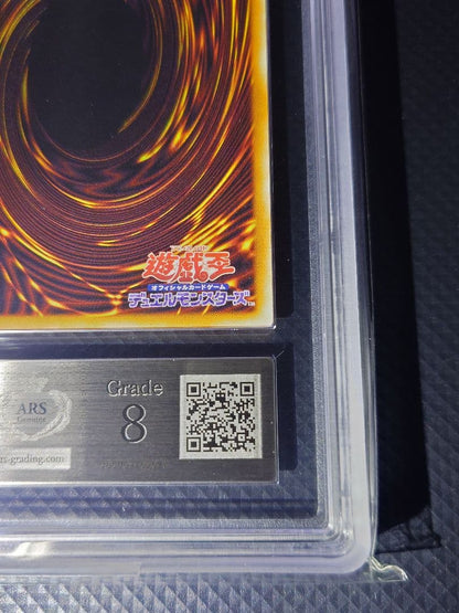 Certified Red-Eyes Black Dragon Ultimate Rare Yu-Gi-Oh card 301-056 by Archer Games Co with certification card