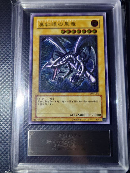 Certified Red-Eyes Black Dragon Ultimate Rare Yu-Gi-Oh card 301-056 by Archer Games Co with certification card