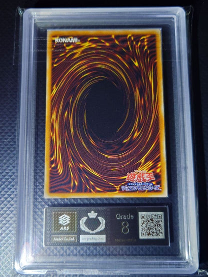 Certified Red-Eyes Black Dragon Ultimate Rare Yu-Gi-Oh card 301-056 by Archer Games Co with certification card