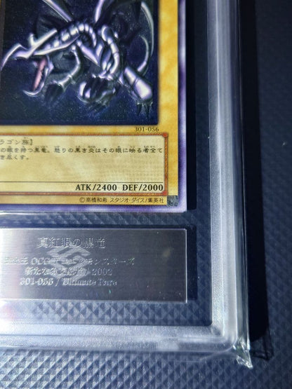 Certified Red-Eyes Black Dragon Ultimate Rare Yu-Gi-Oh card 301-056 by Archer Games Co with certification card